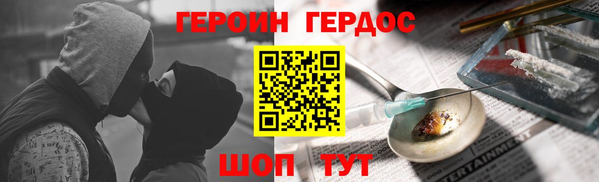 Меф Москва