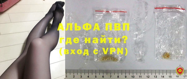 кокаин VHQ Краснотурьинск