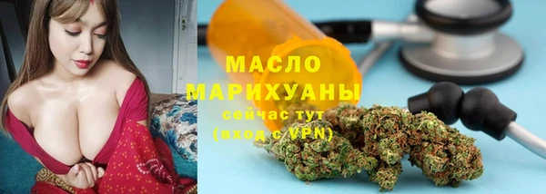 кокаин VHQ Краснотурьинск
