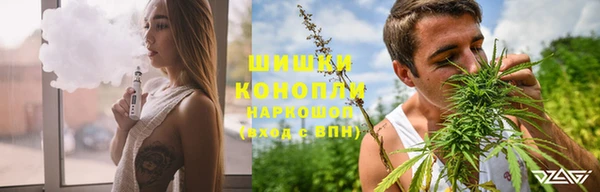 кокаин VHQ Краснотурьинск