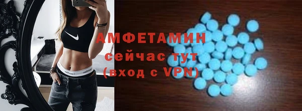 кокаин VHQ Краснотурьинск