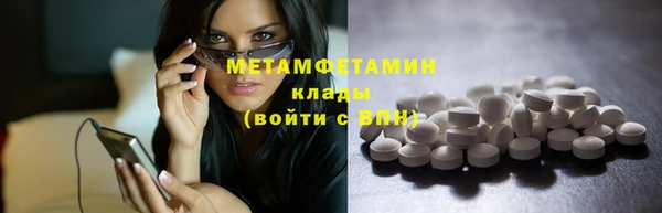 кокаин VHQ Краснотурьинск