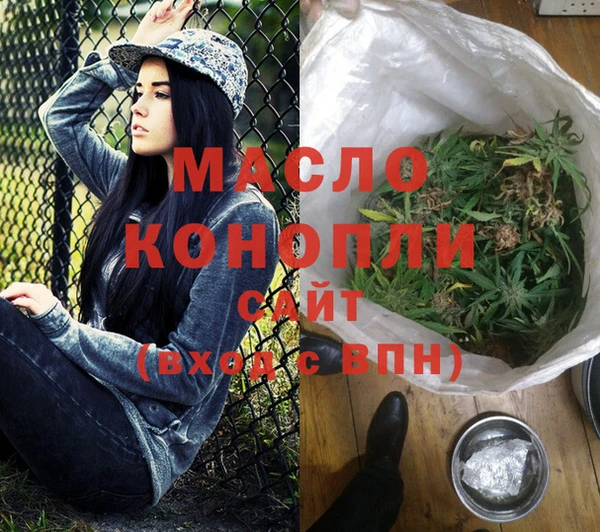 кокаин VHQ Краснотурьинск