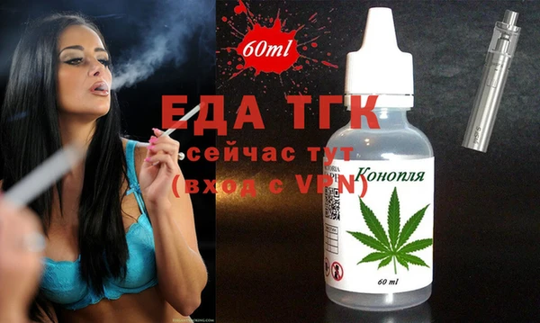 кокаин VHQ Краснотурьинск