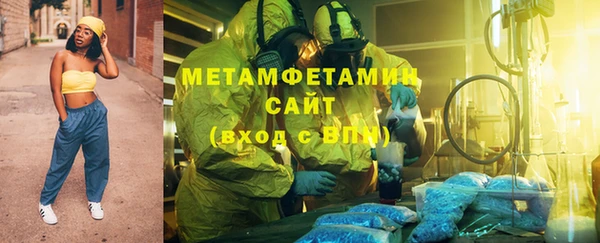 кокаин VHQ Краснотурьинск