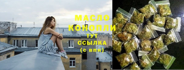 кокаин VHQ Краснотурьинск