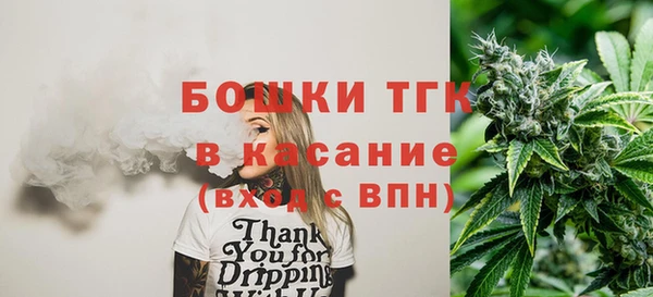 винт Санкт-Петербург