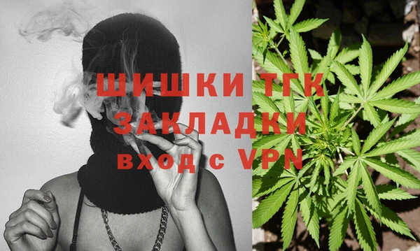 кокаин VHQ Краснотурьинск