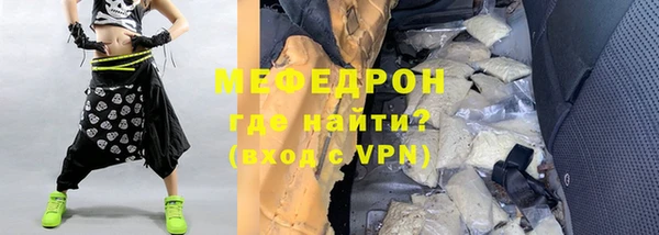 кокаин VHQ Краснотурьинск