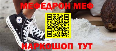соль курить ск Кингисепп
