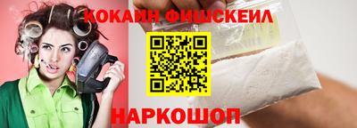 соль курить ск Кингисепп