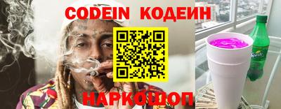 скорость Кимры