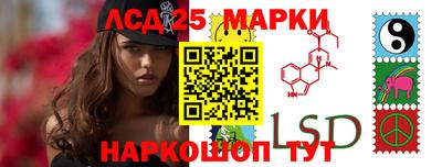 соль курить ск Кингисепп
