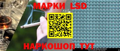 скорость Кимры