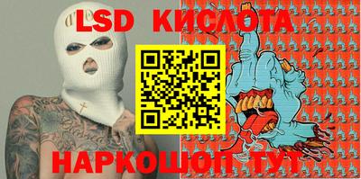 скорость Кимры