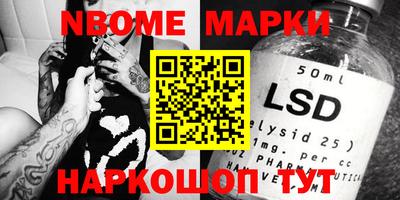 скорость Кимры