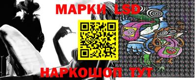 амфетамин Кинель