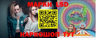 соль курить ск Кингисепп