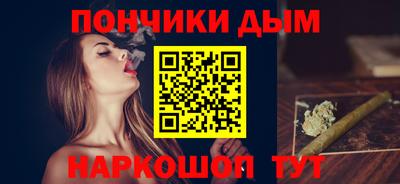 амфетамин Кинель