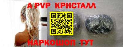 скорость Кимры