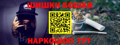 соль курить ск Кингисепп