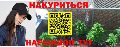 амфетамин Кинель