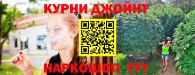 скорость Кимры