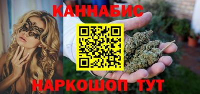 соль курить ск Кингисепп