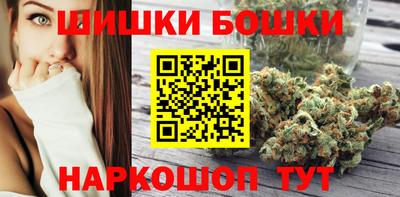 скорость Кимры