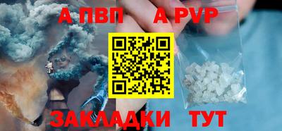 амфетамин Кинель