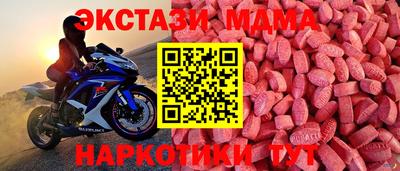 скорость Кимры