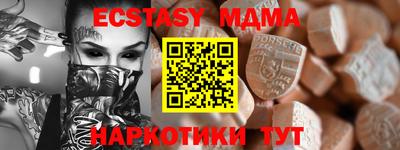 скорость Кимры