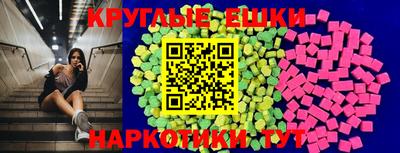 амфетамин Кинель