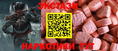 соль курить ск Кингисепп
