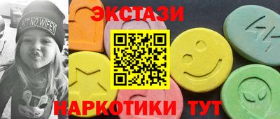 скорость Кимры