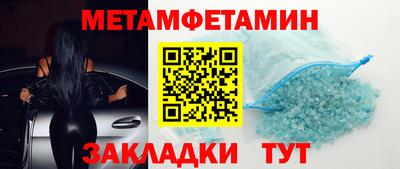 скорость Кимры
