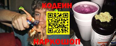 амфетамин Кинель