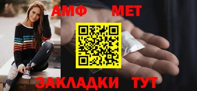скорость Кимры