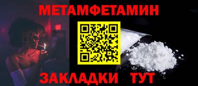 соль курить ск Кингисепп