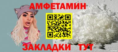 соль курить ск Кингисепп