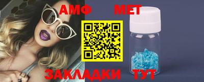 скорость Кимры