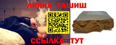 амфетамин Кинель