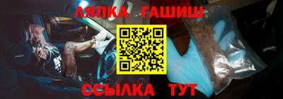 амфетамин Кинель