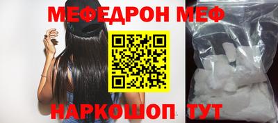скорость Кимры
