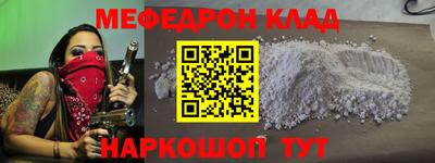 скорость Кимры